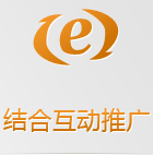 手機網(wǎng)站可以更好的結(jié)合微博、微信做推廣，移動社區(qū)+手機網(wǎng)站=最佳用戶體驗感，直接影響用戶成交！