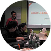 推廣培訓(xùn)、客服培訓(xùn)，培養(yǎng)你的團(tuán)隊(duì)